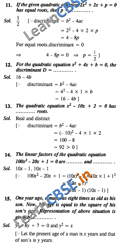 cbse-class-10-maths-objective-type-01