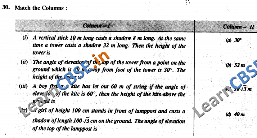  Maths CBSE Class 10 Objective Type 
