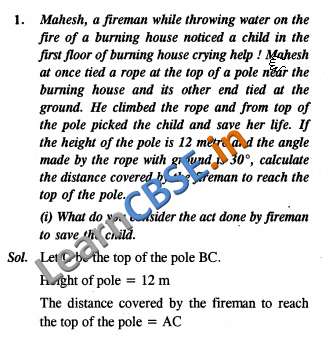 cbse-class-10-maths-some-applications-of-trigonometry-vbq-01