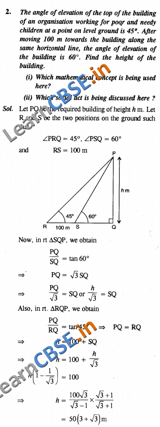 Maths Class 10 Maths Some Applications Of Trigonometry VBQ