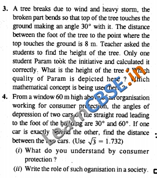 NCERT Solutions for Class 10 Maths VBQ