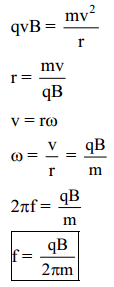 cbse class 12 physics question paper 2019 15-i