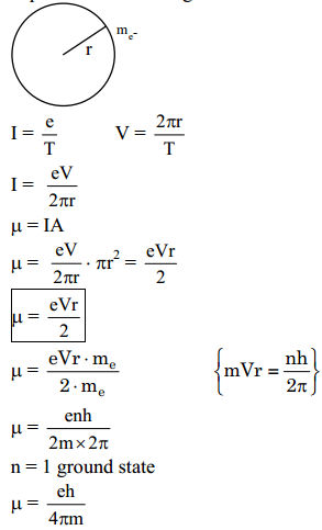cbse class 12 physics question paper 2019 16