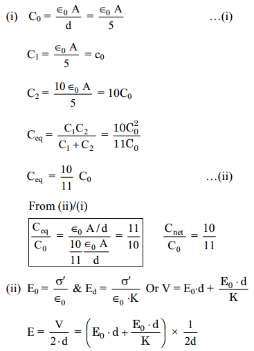 cbse class 12 physics question paper 2019 20-i