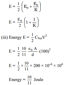 cbse class 12 physics question paper 2019 20-ii