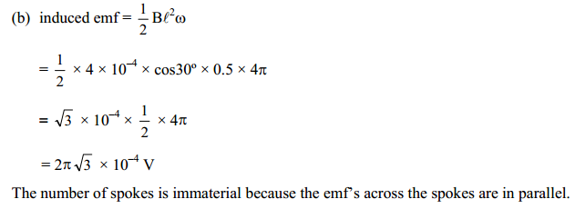 cbse class 12 physics question paper 2019 25-i