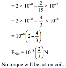 cbse class 12 physics question paper 2019 25-v