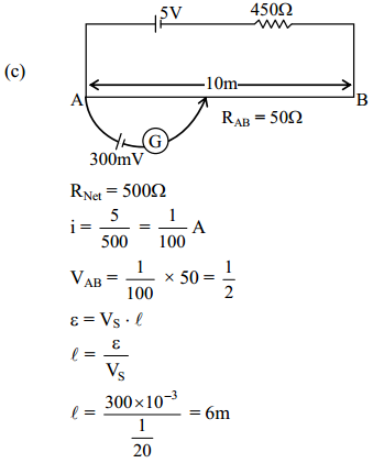 cbse class 12 physics question paper 2019 27-i