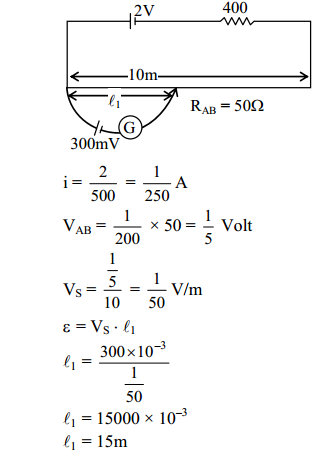 cbse class 12 physics question paper 2019 27-ii