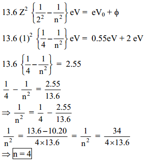 cbse class 12 physics question paper 2019 8