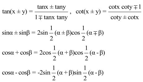 cbse-mathematics-class-11-syllabus-1