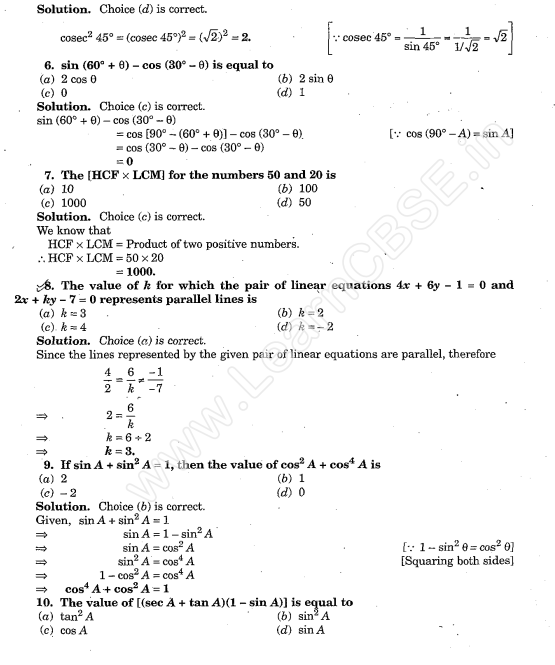 CBSE Sample Papers For Class 10 Maths SA1 Solved Papers