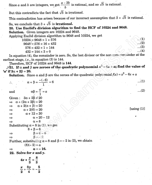 CBSE Sample Papers For Class 10 Maths SA1 Solved Papers