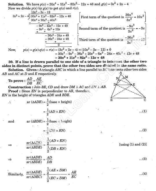 CBSE Sample Papers For Class 10 Maths SA1 Solved Papers