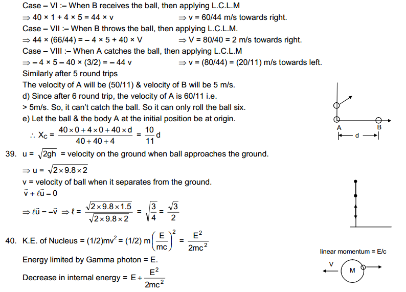  Centre of Mass, Linear Momentum, Collision HC Verma Concepts 