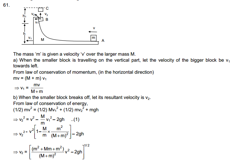  Centre of Mass HC Verma Concepts 