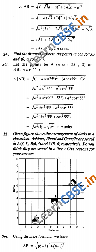 CBSE Class 10 Coordinate Geometry Solutions SAQ 2 Marks