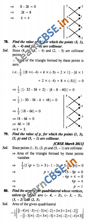  Maths CBSE Class 10 SAQ 3 Marks Coordinate Geometry 01 