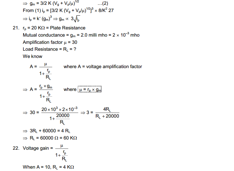 Electric Current Through Gases HC Verma Concepts of Physics Solutions