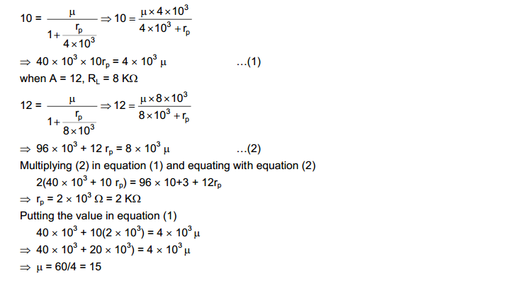 Electric Current Through Gases HC Verma Concepts of Physics Solutions