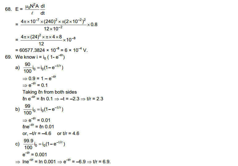 Electromagnetic Induction HC Verma Solutions PDF