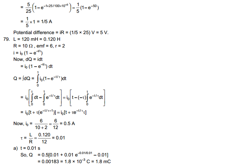 Electromagnetic Induction HC Verma Very Short Answer Type Solutions