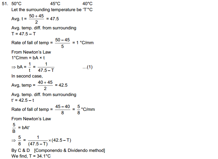 Heat Transfer HC Verma Concepts of Physics Solutions