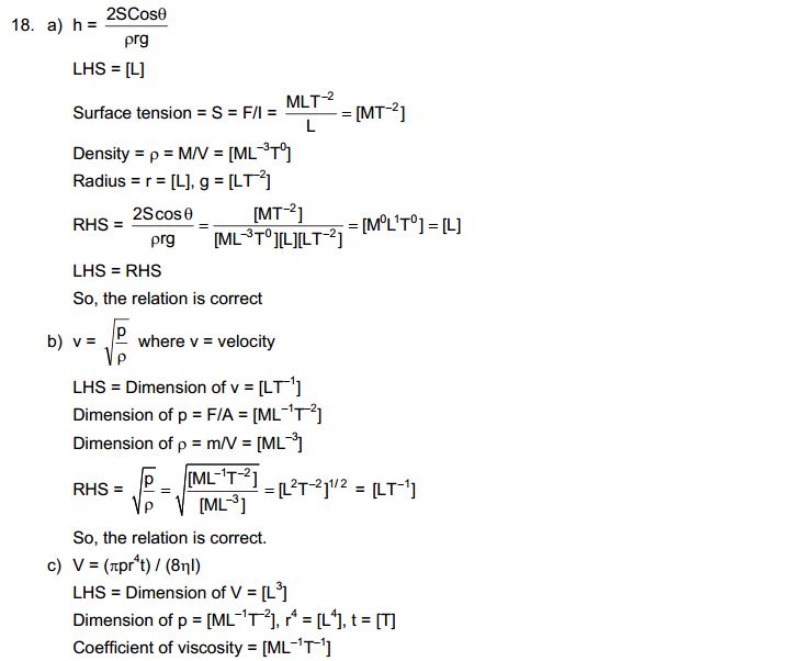 Introduction to Physics HC Verma Solutions to Concepts Chapter 1