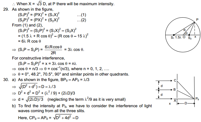 Light Waves HC Verma Concepts of Physics Solutions