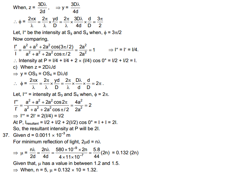 Light Waves HC Verma Concepts of Physics Solutions