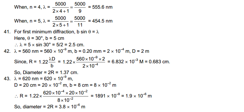 Light Waves HC Verma Concepts of Physics Solutions