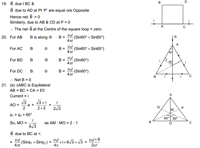 Magnetic Field Due to Current hc verma solutions download