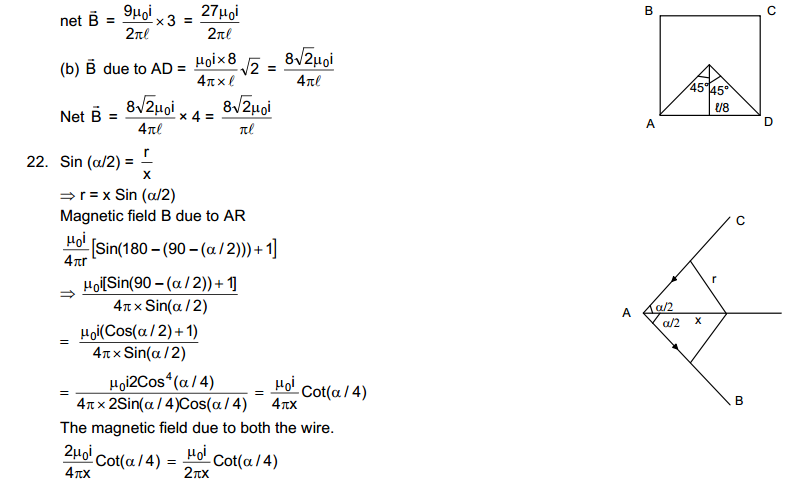 Magnetic Field Due to Current hc verma solutions download