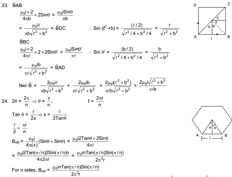 Magnetic Field Due to Current hc verma solutions download