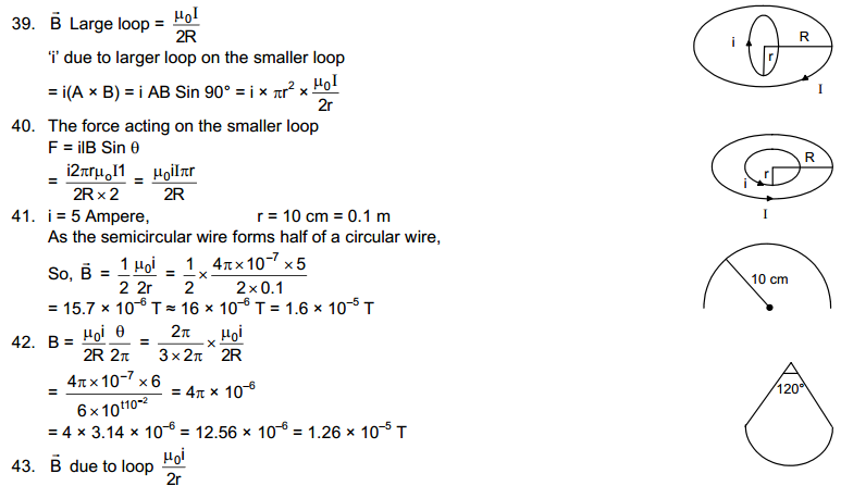 Magnetic Field Due to Current HC Verma Short Answer Type Solutions