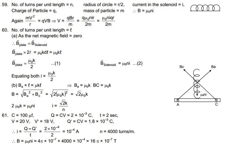 Magnetic Field Due to Current HC Verrma Objective Solutions