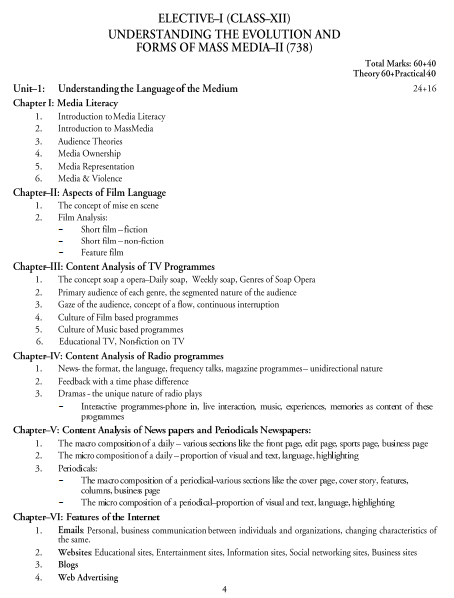 Mass Media Studies & Production Syllabus