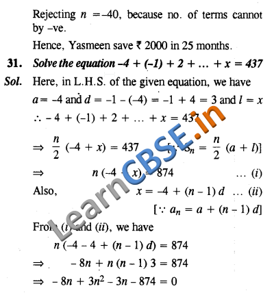 NCERT Exemplar Solutions Class 10 Maths Arithmetic Progressions Long Answer Type Questions And Answers
