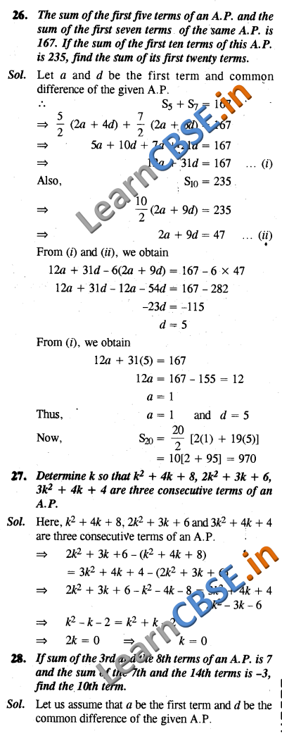  NCERT Solutions for Class 10 Maths  NCERT Exemplar Solutions SAQ 3 Marks  