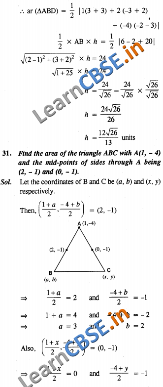 Coordinate Geometry NCERT Exemplar Solutons LAQ