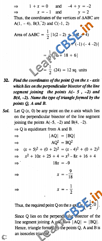 Maths CBSE Class 10 NCERT Exemplar Solutons LAQ Coordinate Geometry