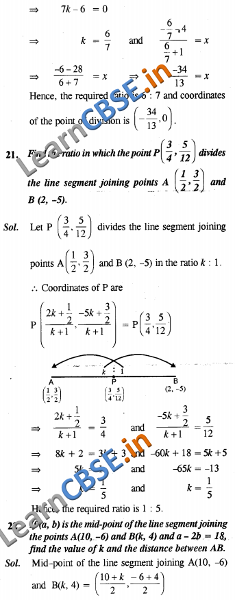  CBSE Class 10 Coordinate Geometry Solutions NCERT Exemplar Solutons SAQ 3 Marks  