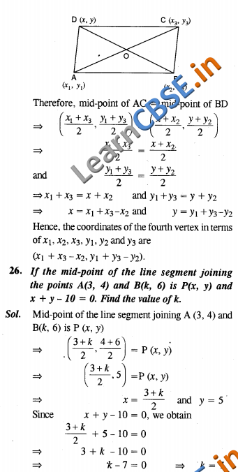  CBSE Class 10 Book Maths NCERT Exemplar Solutons SAQ 3 Marks  