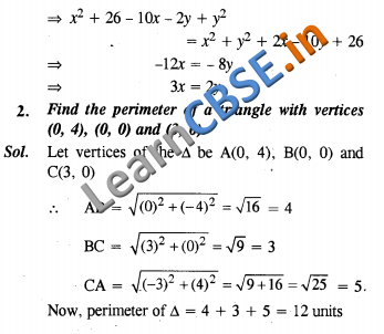 NCERT Class 10 Power Sharing Solutions NCERT Exemplar Solutons VSAQ