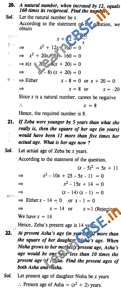 NCERT Exemplar Solutions Class 10 Maths Quadratic Equations SAQ 3 Marks 
