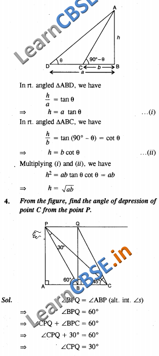 CBSE Exemplar Solutions Class 10 Maths Some Applications Of Trigonometry VSAQ