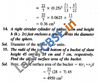 NCERT Solutions for Class 10 Maths NCERT Exemplar Solutions VSAQ