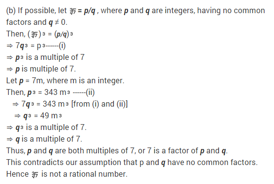 number-system-ncert-extra-questions-for-class-9-maths-46.png