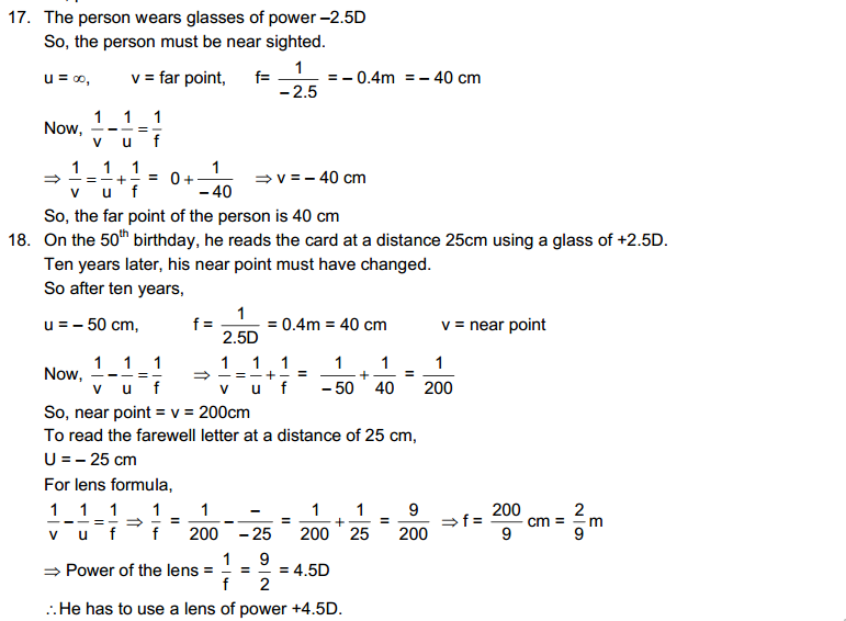 Optical Instruments HC Verma Concepts of Physics Solutions