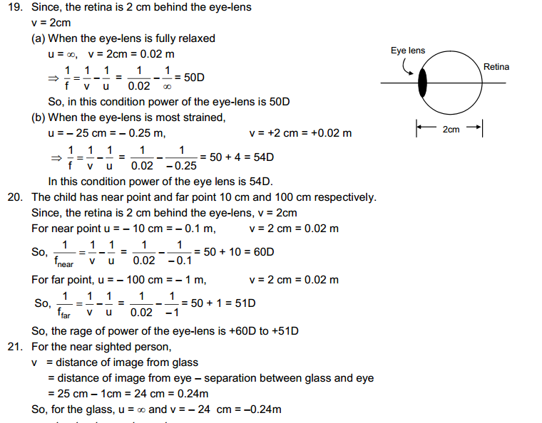 Optical Instruments HC Verma Concepts of Physics Solutions